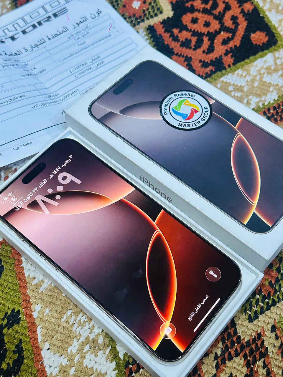 16 بروماكس ضمان ماستر ٢٥٦ بطاريه ٩٩ هسة نزلت من حدثته بعده ب الضمان جهاز نضافه١٠٠ حتى وصل الشراء موجود تاخذة من باب البيت السعر١٣٧٥ الف
حي اور ***********
