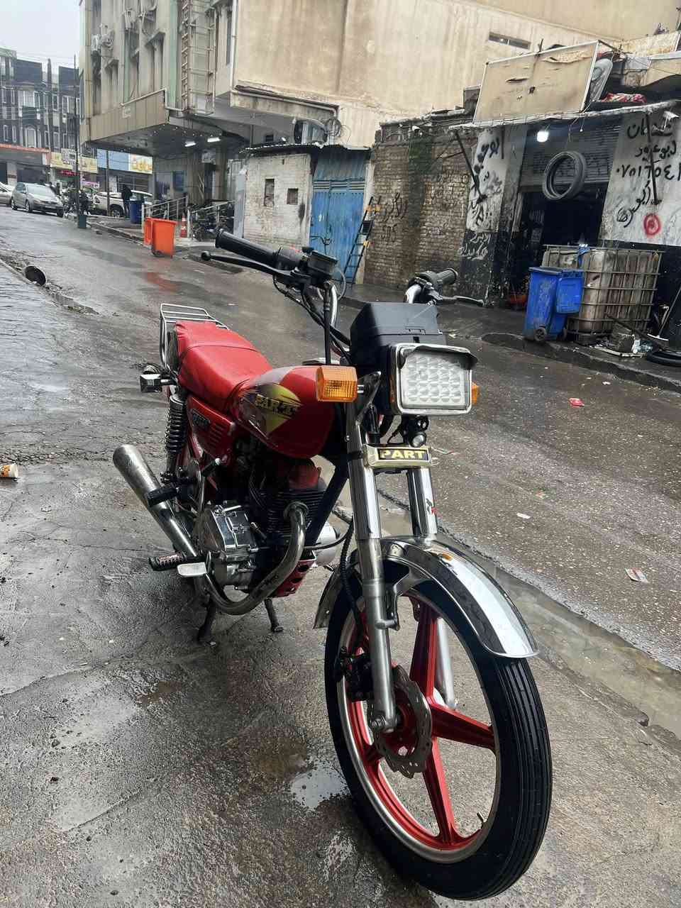 نوعية PART موديل 2018
منفيس اصلي 
كهربائي كلو شغال 
سعر 315 الف بيها مجال بسيط
للتواصل ***********
