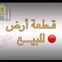 ١٥٠م • حي الأمير • قيد الإنشاء