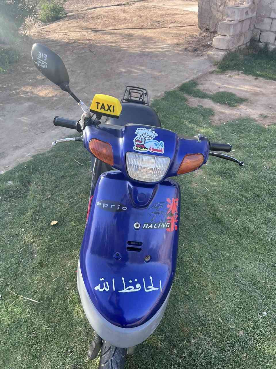سلام عليكم ذبانه للبيع او مراوس  شعدك نزل الدراجه شاهد الله شهاده مره وحده مفتوح كهربائيات شغاله اشاير شغال سلف شغال ابريك كدام وره شغال  بعد شغله الصالنصه مثقوب طلع صوت بعد كلشي مابيه شعدك نزل مراوس واتساب فقط ***********
