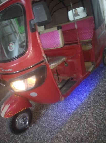 ***********واتساب2018 2500
