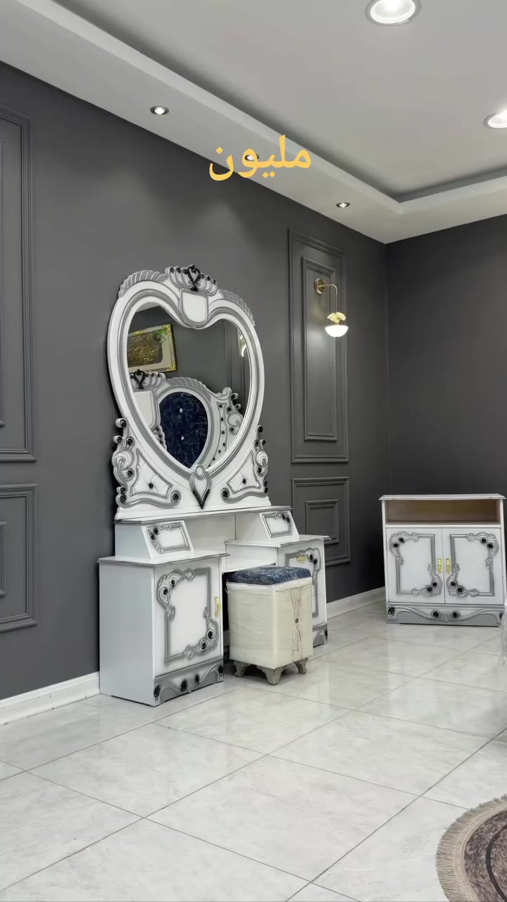 #صاج #اخشاب #غرف #نوم #اثاث #عرسان #بغداد #العراق #اسعار #قياسات #نجف #كركوك #نينوى #اربيل #كركوك #دهوك #سيلمانية #الرمادي #تكريت #البصرة #سماوه #ناصريه #الديوانيه #واسط #ديالى #ميسان #اغاني


**إذا كنت صاحب هذا الإعلان وتريد حذفه لأي سبب، رجاءا أرسل رسالة إلى الدعم الفني**