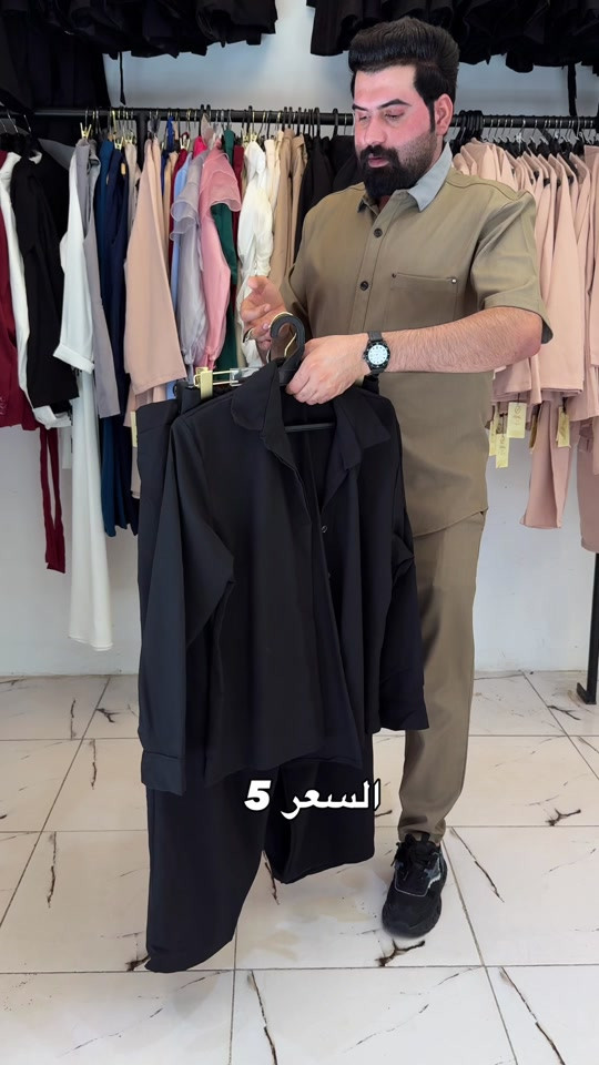 


**إذا كنت صاحب هذا الإعلان وتريد حذفه لأي سبب، رجاءا أرسل رسالة إلى الدعم الفني**