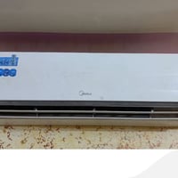 سبلت ميديا • منقوص غاز • كربلاء القادسيه
