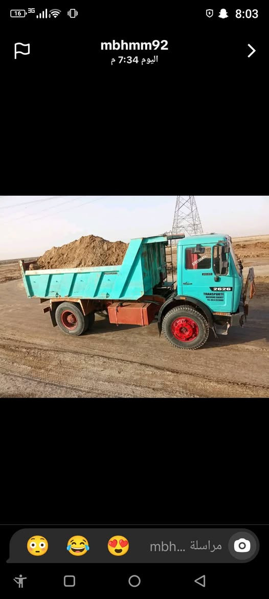 سلام عليكم
يساره للبيع تك البي 75 السياره كامل 
جاهزه ما بيه نقوتات تايرات نص عمر 
اكسن جي اف مكينه 8اسياره خير من الله 
تاخذه ثاني يوم تطلع تحمل السياره كتمله للتواصل وستفسار ‏‪ 0788 749 1591السعر خاص... مكلف بلنشر 👌🏻
