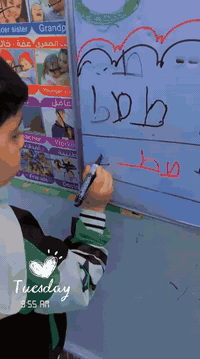 #تدريسنا درسنا لهذا اليوم قراءتي لاطفالنا الابطال الحلوين سنافرنا المتميزين#روضة #رياض#اطفال
التسجيل مفتوح ومستمر على مدار الأسبوع لحجز مقاعدكم والاستفسار ع الخاص او على رقم الهاتف *********** يتوفر واتساب أيضآ
العنوان الثعالبة الـ ٦٠٠٠ شارع محطة الوقود مجاور أسواق بغداد روضة وحضانة سنافر الثعالبة الأهلية النموذجية
