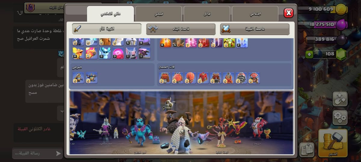 للبيع السعر ٢٠٠قفل مكاني ناصريه


**إذا كنت صاحب هذا الإعلان وتريد حذفه لأي سبب، رجاءا أرسل رسالة إلى الدعم الفني**