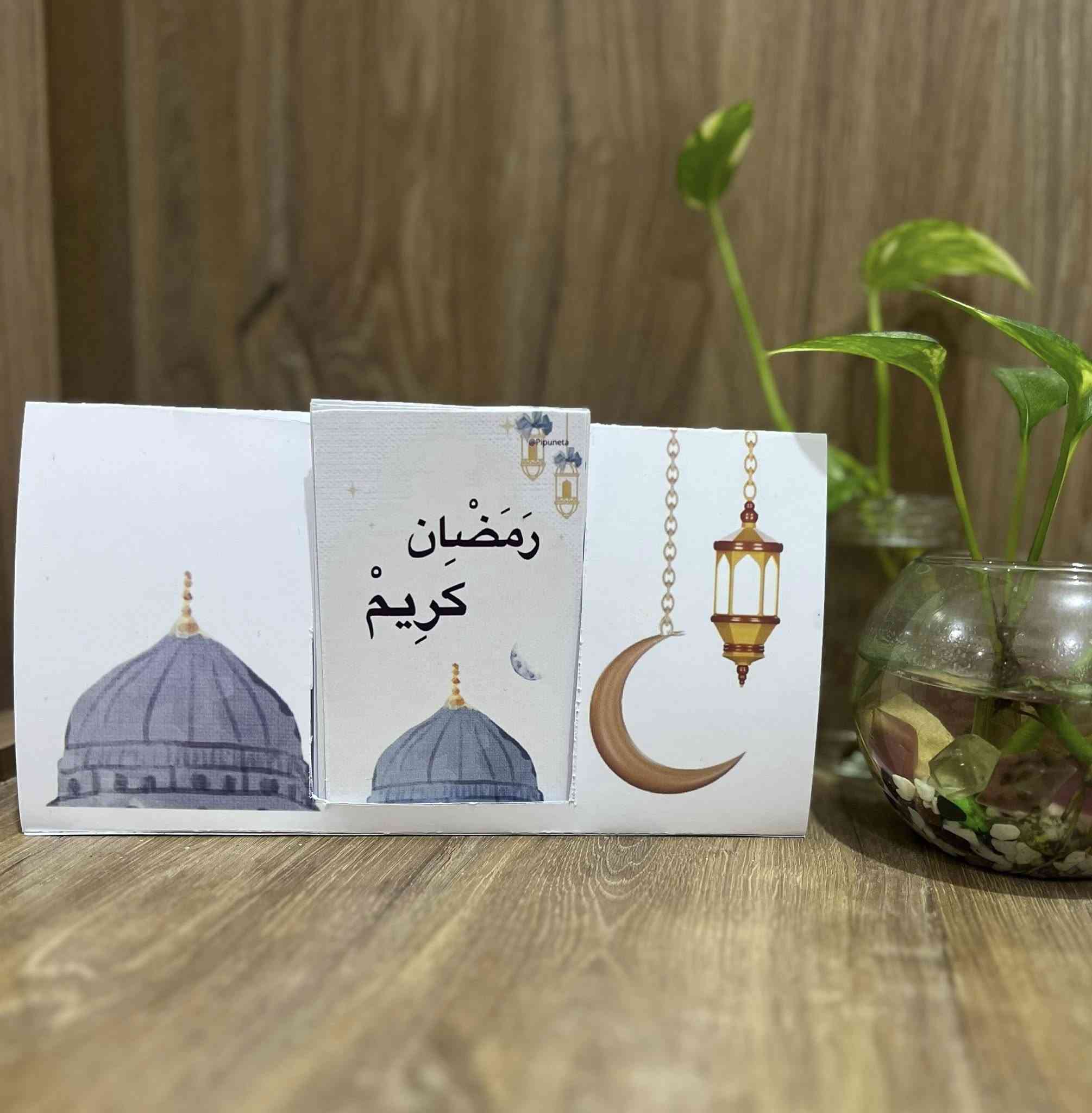 تقويم رمضاني مع دعاء كل يوم 
مع ستاند حامل للكارت 
متوفر لدينا حسب الطلب 
يتوفر خدمة توصيل 🚗🚗🚗


**إذا كنت صاحب هذا الإعلان وتريد حذفه لأي سبب، رجاءا أرسل رسالة إلى الدعم الفني**