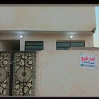 دار زراعي للبيع نهاية اربع شوارع جانب معمل الغاز مساحة ١٠٠م  طابو زراع...