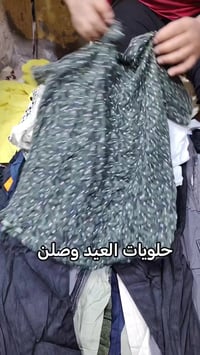 ورّة الفطور • خميس • بالمحل