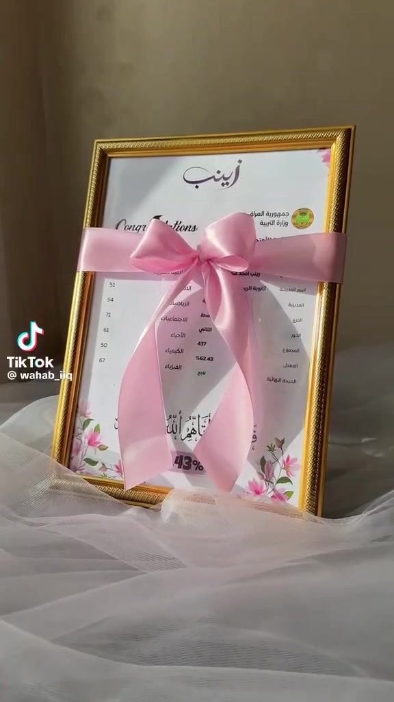 السلام عليكم
بيج جود للهدايه متوفر كتابه الأسماء بالورد الجبستوفيل الطبيعي 🌸💯💯،، بوكيه ورد الستن 💐🧸،، وكذالك فيها مجموعه من الصور،، وتطريز الاسماء وكذلك تطريز لوحات جدارية،، تزيين المرايات الخطوبه والحنه 🔮💜متوفر حسب الطلب وبأسعار جداً مناسبه وخياليه وتنافسيه سارعوا بالحجز الاستفسار عن هذا 
@Joodm22
يوجد لدينا خدمه توصيل لجميع محافظات العراق🛵🚕🚕***********
