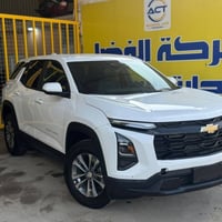 كوينكس • ٢٠٢٦ • دخول جديد