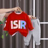 طقم ولادي • تركي • كوت الخاجية