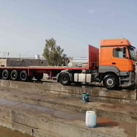 اكسور2007رقم بصره بسمي شرط تحويل07701071809