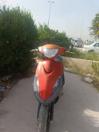 كفاله عامه الشراي يتصل 07746520568