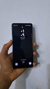 سامسونج A53 5G • ٢٥٦ • بصمة بالشاشة