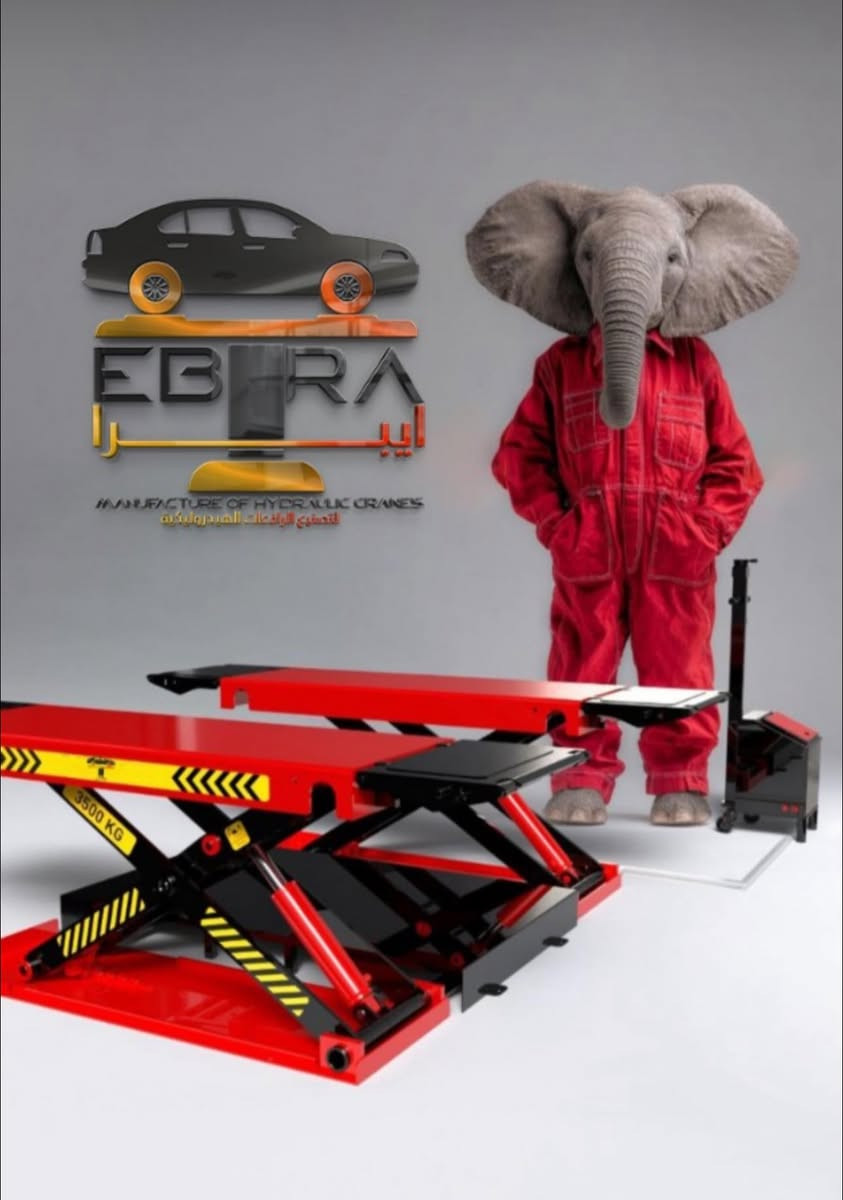 إيبرا 🇹🇷
رافعات سيارات للغسيل والصيانة والتشحيم وتغيير الزيت والدواليب 🚗
صناعة تركية 🇹🇷
كفالة 5 سنوات ✅
📞 للاستفسار: 
+905364464405


**إذا كنت صاحب هذا الإعلان وتريد حذفه لأي سبب، رجاءا أرسل رسالة إلى الدعم الفني**