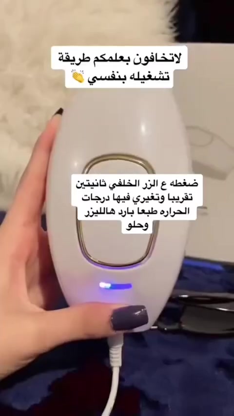 تخبل بنات عن تجربه شخصيه والله انصحجن بيه


**إذا كنت صاحب هذا الإعلان وتريد حذفه لأي سبب، رجاءا أرسل رسالة إلى الدعم الفني**