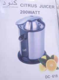 معصارات • عدة قطع • للبيع