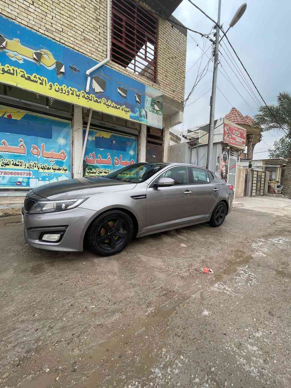 السلام عليكم ورحمة الله وبركاته اوبتما 2014 بغداد ب بأسمي تحويل ثاني يوم حادثها مثل ما موضح كلش بسيط قطعتين وقطعتين كلير توحيد لون فقط مراوس BYD
للاستفسار اكثر ***********
