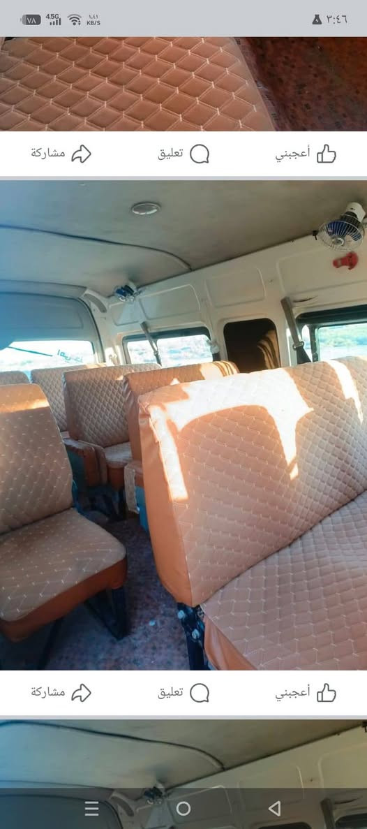 السلام عليكم فتون جنبي لبيع 17 راكب رقم مثنى نكليزب الجديد سنويه 2030 سياره ما متعوبه جديده موديل 2015مكينه كير حداديه خير من الله سياره ما ناقصه برغي مكان السياره بغداد البياع حي التراث رقمي متواجد واتساب ***********/ 120 وبيه مجال لطيبين
