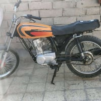 تعمير جديد • خاص • دراجة