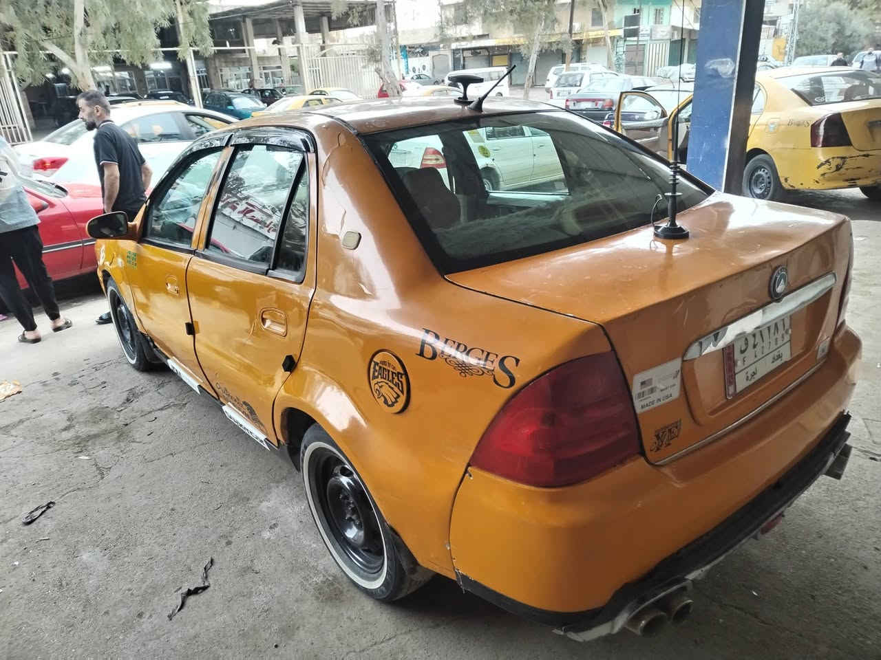 ***********
الاتصال
