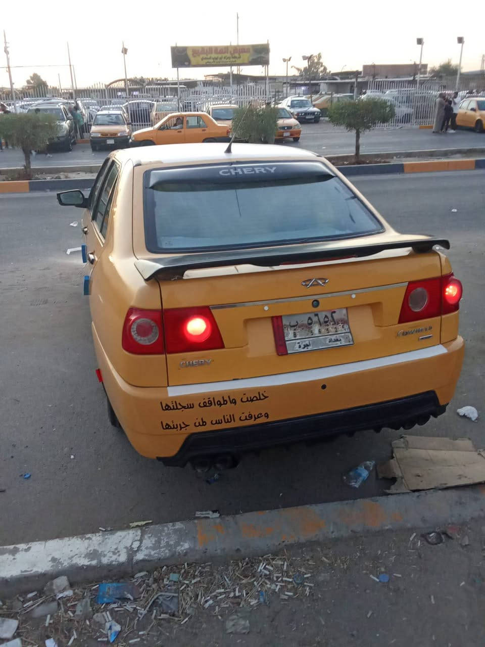 السلام عليكم/ للبيع  شيري كوين 2011 بسمي سيارة نظيفة محرك كير بلادي بستم سيفية بدون خياس تخم تأثير صدر نضيف تبريد نقص غاز  شاشة كامرة رقم نكليزي مطلوبة هيئة وغرامة 130الف  السعر 33المكان معسكر التاجي ***********/***********
