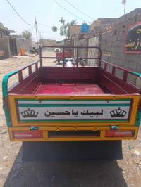 ٢٠١٥ • أوراق أصلية • كود شهداء