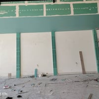 جبس بورد • سايدين البحرين • مجاور تيم مارت