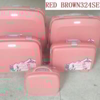 جنط سفر • سيت ٥ قطع • جملة