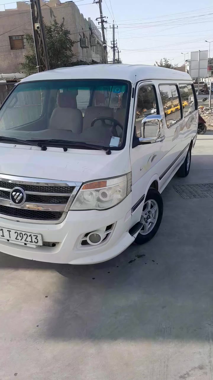 السلام عليكم 
فتون موديل 2015 مصفره هيئه وضريبة 
شرط تحويل السعر 80 نهايته الأتصال
مكان السياره بغداد المعالف الأتصال على الرقم ***********
