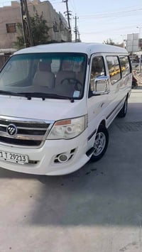 فوتون • ٢٠١٥ • بغداد المعالف