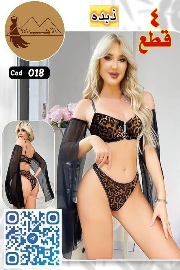 سلام عليكم عندي ٢٠ قطه امشكل القطعه ٢٥٠٠ بلاش


**إذا كنت صاحب هذا الإعلان وتريد حذفه لأي سبب، رجاءا أرسل رسالة إلى الدعم الفني**