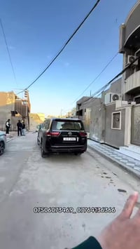 المحمودية بغداد • حي 18 • ٢٠٠م