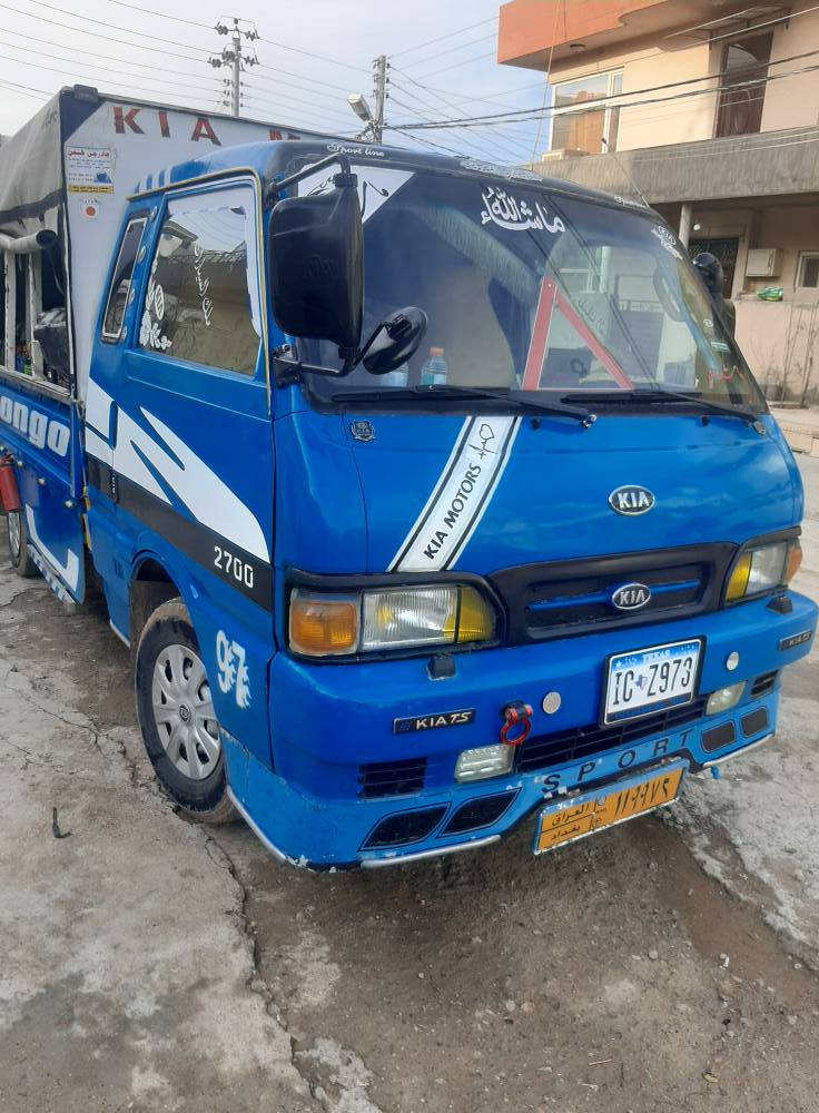 کیابنگۆ96 گێڕ/مە کینە/اکسل/بە شە رت  کارە بای هەموی مە زبوت ***********\42$ مە عاملە یە کی برایانە السليمانية, العراق
