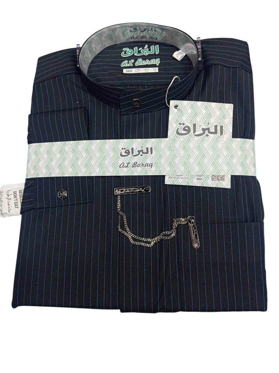دشداشة رجالي كلاسك ورسمي
جميع القياسات 
العنوان بابل سده الهندية سوق المسكف لحجز والاستفسار على واتساب ***********
