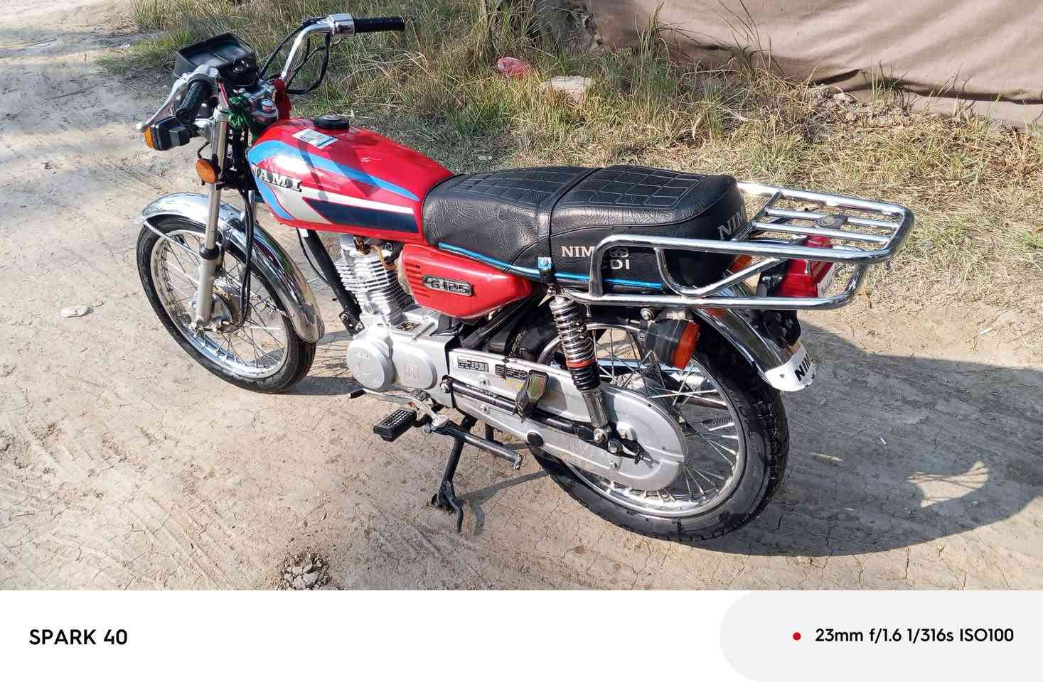 نامه موديل 25 دراجه جديد كهربايات كله شغاله سعر 575 مكان كربلاء اقرب لامام عون ***********
