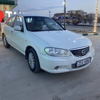 بەناوی خوا سەنی یابانی مۆدیل 2012رەنگ سەدەف گیرعادیناوفۆرمی گامەکینەسپ...