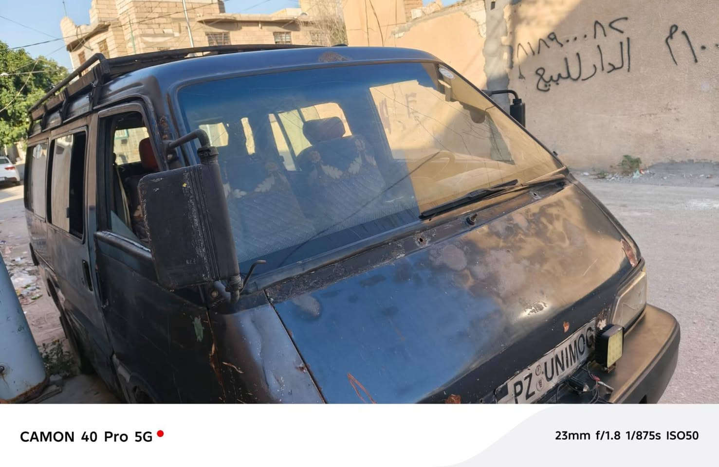 السلام عليكم  كية بستة 94 سنويا 2027 شهر 11 رقم كربلاء وكاله بيها حق مداور مرور وراعيها كربلاء سيارة مصفرة خط وبحث بيها خط كربلاء حي العامل مكينة بيها تبخير سيارة سعرها 30 ورقة وبيها مجال مكانها كربلاء الرقم:***********
