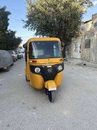 20 رقم انكليزي تحويل ثاني يوم مكاني بغداد الرئاسة 07717468290