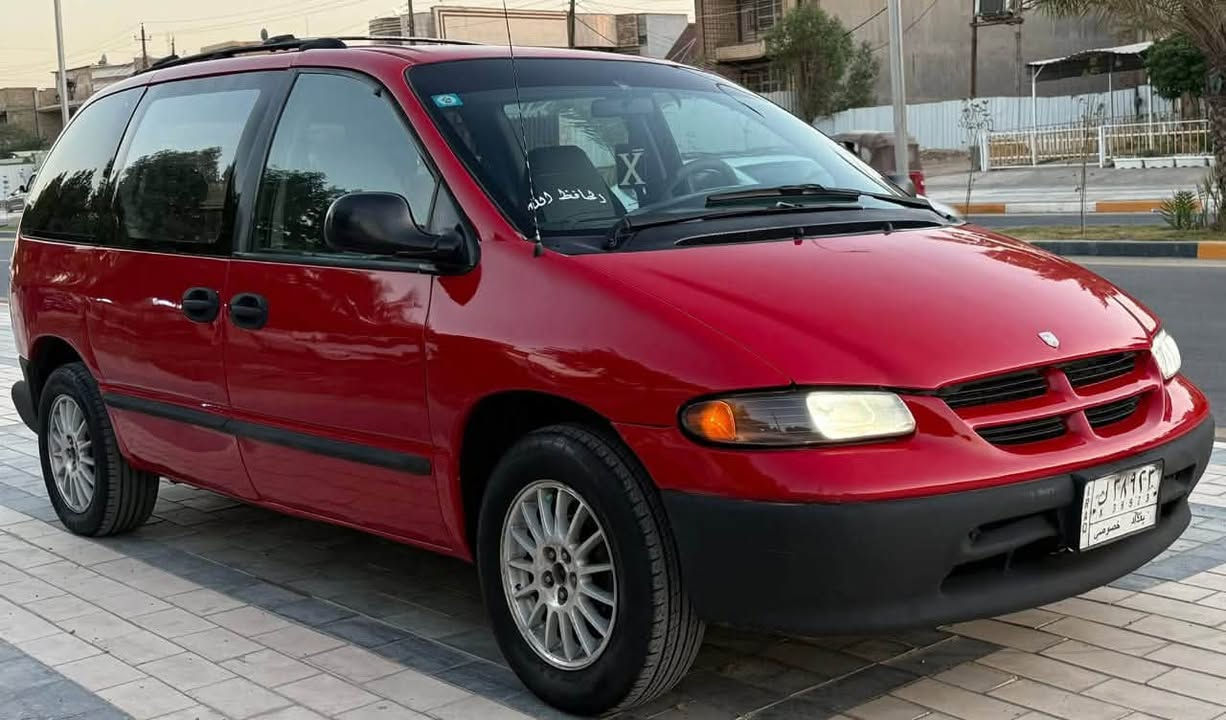 +964 777 065 0847
