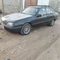 مراوس • بستوته