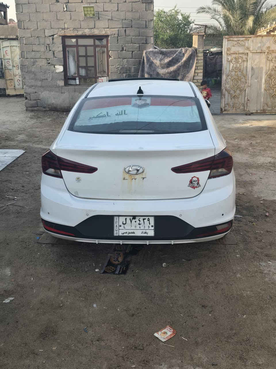 السلام عليكم النترا 20 خليجي واحد على واحد فول استفسار عن رقم***********
