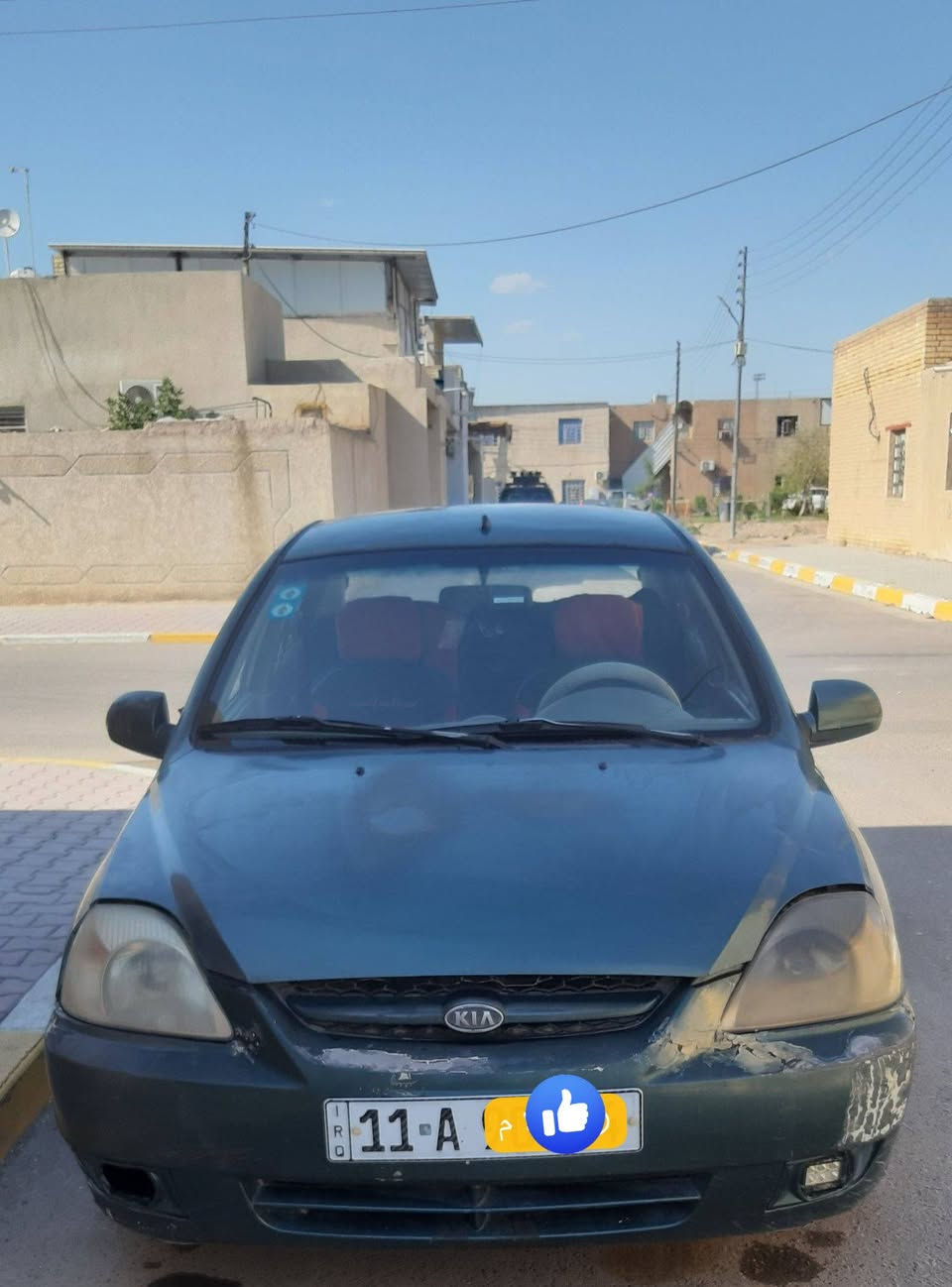 الشراي يتصل على الرقم
***********
وكلشي مذكور بالصور تفاصيل كامله
