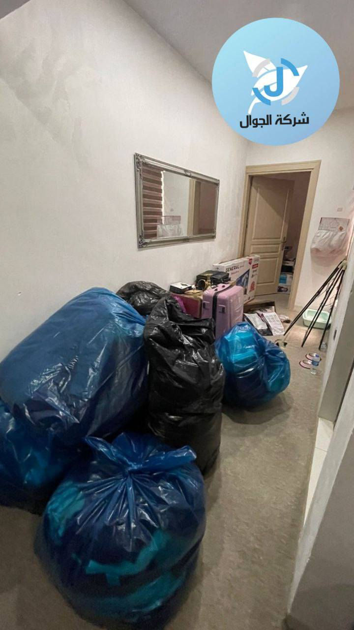 Welcome to Al jwel a company 
🔺تريد نقل اثاث بيتك داخل  اقليم كردستان وباقي المحافظات  او بالعكس كل ما عليك ان تتصل  بالرقم  ‭***********
⬇️و إليكم تفاصيل هذه الخدمة الفريدة من نوعها في العراق 
__________________________
🔺 فتح الأثاث بالكامل( غرف النوم ، السبالت ، الكاونترات ، البردات ، الكهربائيات (
🔺 تعبئة اغراض المطبخ الزجاجية أو الملابس (حسب طلب الزبون)
🔺 تغليف كافة الأثاث بتغليف خاص للنقل الخارجي بما يضمن سلامة وصوله بدون اي ضرر إلى بيتك 

🔺 نوفر لك عمال تفريغ الاغراض في المكان التي تود الانتقال إليها

راسلنا على الواتس آب أو الفايبر (***********) او على خاص الصفحة( ومدة كل عملية النقل لحين وصوله لا تتجاوز ال ٢٤ ساعة 🛫.)
