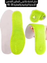 دبان طبي • سليكون • امتصاص صدمات