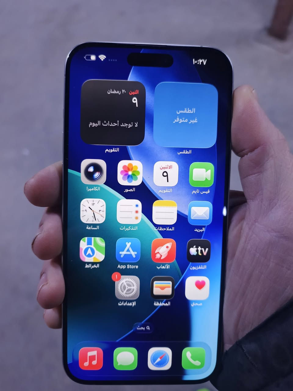 السلام عليكم ايفون 15 بروماكس ذاكرة ٢٥٦ كل شي مامبدل بي أي شي جديد بطارية ٩٦ مشحون ٢٧٠ مره سعره مليون ١٥٠ وبي مجال شراي يتصل *********** متواجد واتساب فقط
