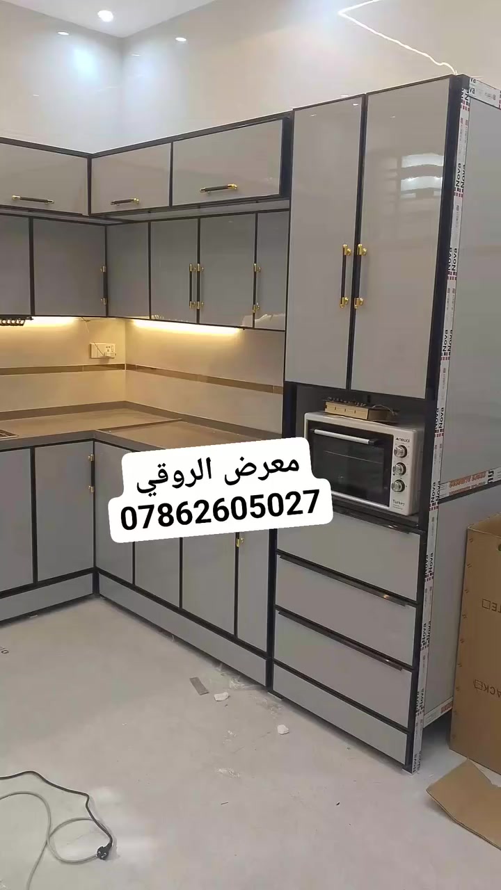 على بركه الله تم تنصيب المطبخ المنيوم نضام تركي لمس في حي النداء واعمالنه مستمره اسعار مناسبه جدا وعمل ضمان خمس سنوات


**إذا كنت صاحب هذا الإعلان وتريد حذفه لأي سبب، رجاءا أرسل رسالة إلى الدعم الفني**