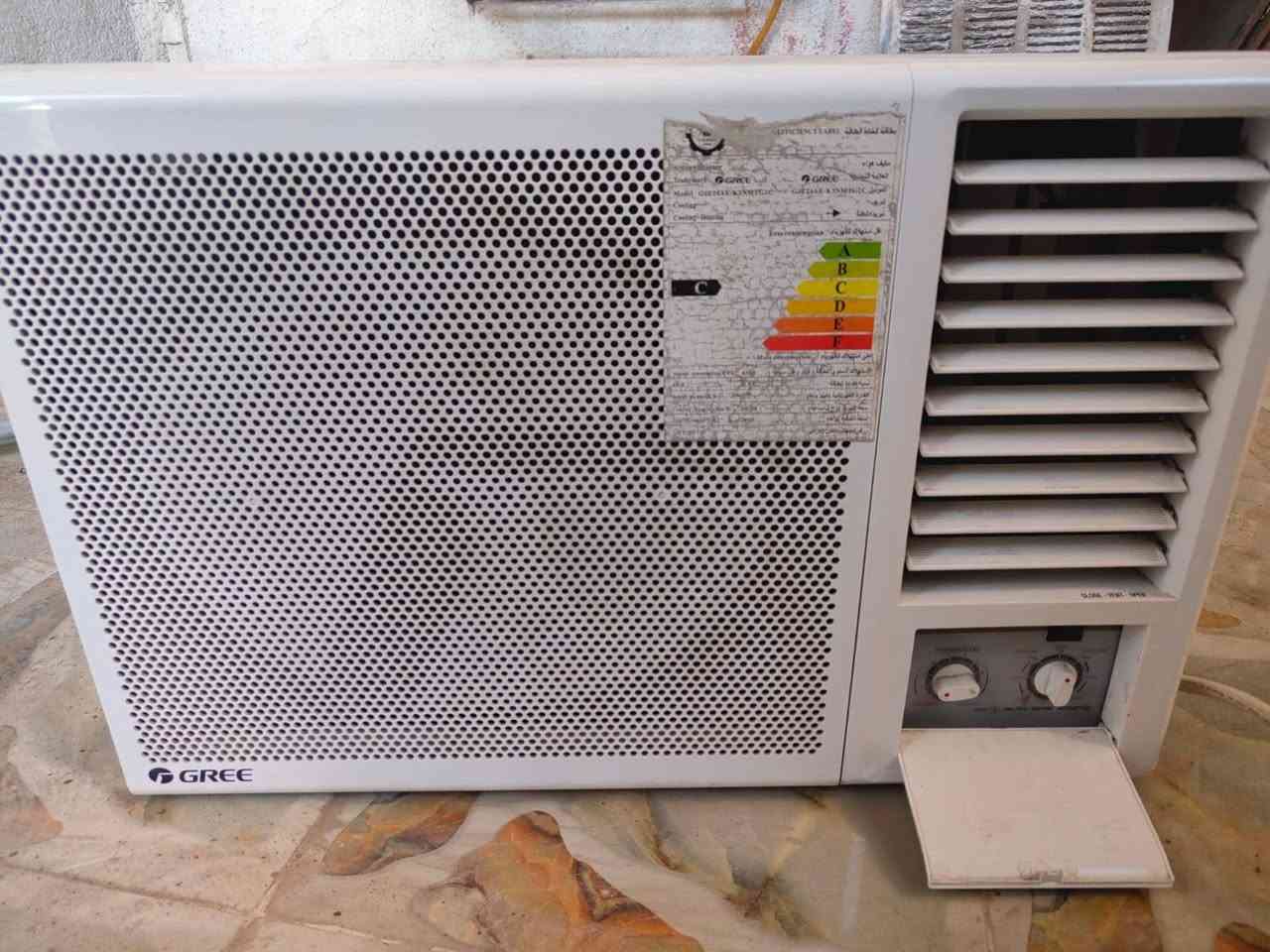 مكيف كري طنين
مستخدم نص موسم عام مشتري 

مكاني بغداد الشعب
 سعره ٥٠٠ الف بي مجال


**إذا كنت صاحب هذا الإعلان وتريد حذفه لأي سبب، رجاءا أرسل رسالة إلى الدعم الفني**